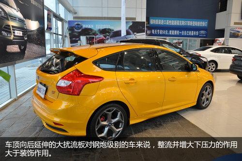 �˶����ʵ�á����ڸ���˹STʵ�Ľ���