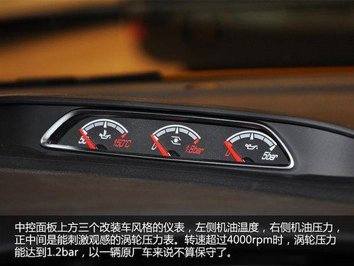 �˶����ʵ�á����ڸ���˹STʵ�Ľ���