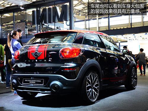 ����������С�� JCW��PACEMAN��չʵ��
