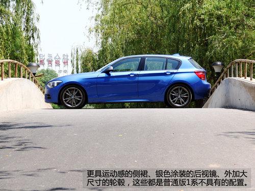1M COUPE�����Ʒ �Լݱ���M135i�Զ���