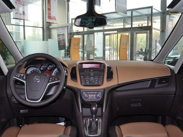 欧宝 1.4T 自动 中控台整体