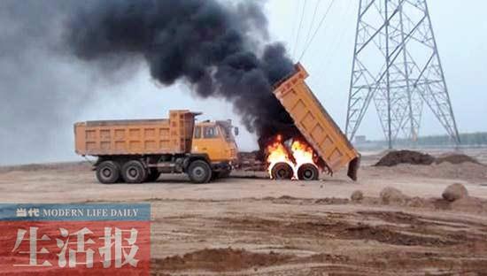 ��ͷ���ڸ�ѹ������ҵ �¸�ѹ��Եطŵ���բ(ͼ)