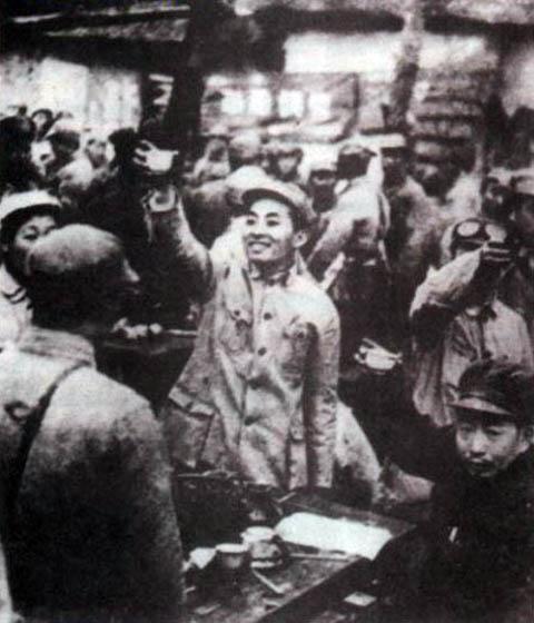 1947��2�£�Ҷ�������ߴ���칦����ף�� 