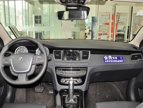 ������� 2.0L �Զ� �п�̨����