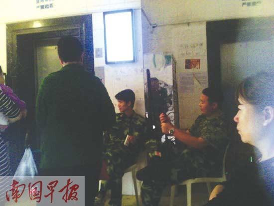 С��4������3���� ҵ�������ѾͲ����˵���(ͼ)