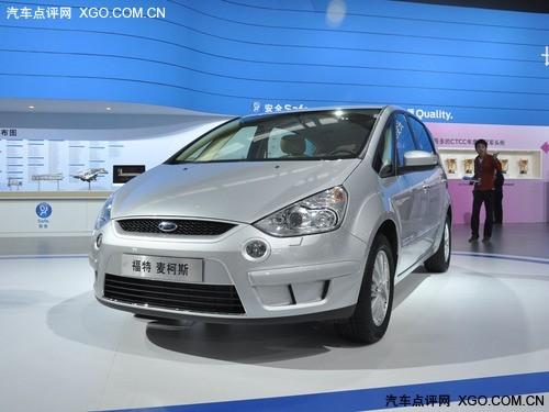 �������˹֣��ֱ��2.9�� �����ֳ�����