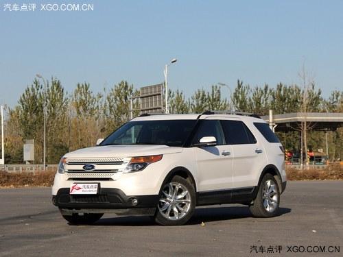 ���ڸ���̽���߽�0.5�� ��1��װ�����