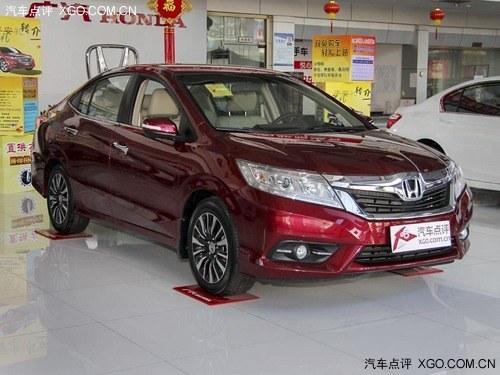 �㱾���ɴ�������Ż�3000Ԫ �ֳ�����