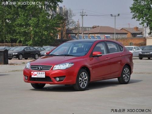 ����V6��������Ż�1.57��Ԫ �����ֳ�