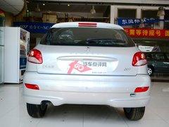 ��2011�����207���� �Ż��ֽ�7000Ԫ