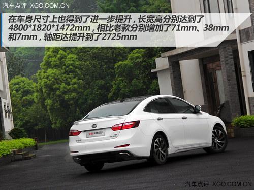 Ŀ�꣺Խ��Խ�� �Լݱ���ȫ��B70 1.8T