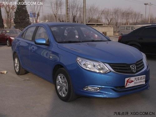 ����630�ֽ��Ż�3000Ԫ �����ֳ�������