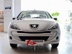 ��2011�����207���� �Ż��ֽ�7000Ԫ