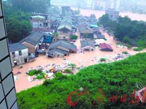 ������ˮ�ܵ���׼�� ����󿪳��翪��(��ͼ)