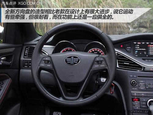 Ŀ�꣺Խ��Խ�� �Լݱ���ȫ��B70 1.8T