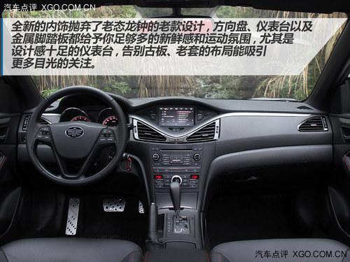 Ŀ�꣺Խ��Խ�� �Լݱ���ȫ��B70 1.8T