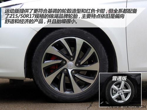 Ŀ�꣺Խ��Խ�� �Լݱ���ȫ��B70 1.8T