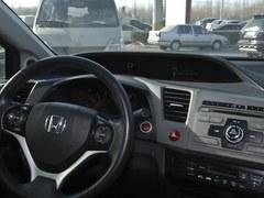 2013��˼��֣����߽�1.28�� �ֳ�����