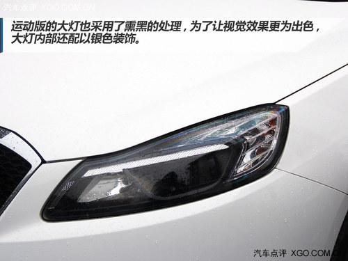 Ŀ�꣺Խ��Խ�� �Լݱ���ȫ��B70 1.8T