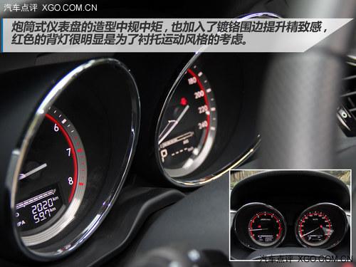 Ŀ�꣺Խ��Խ�� �Լݱ���ȫ��B70 1.8T