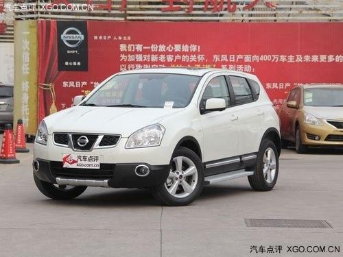 ���ղ��п���߽�1.4��Ԫ ��2000Ԫ���