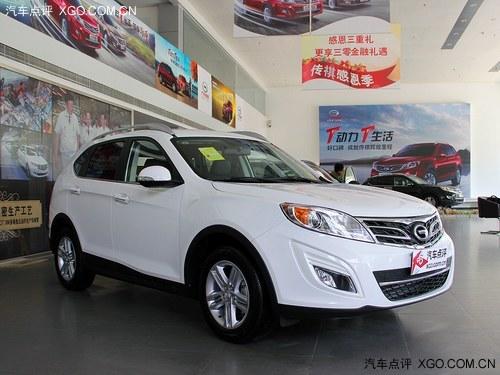 ��������GS5����Ż�2.7�� �û�����3ǧ