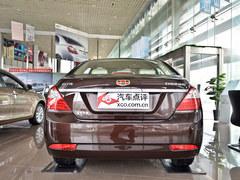 �ۺ�EC7�ж�ĸ�׽�����Ż�1.2�� �ֳ�