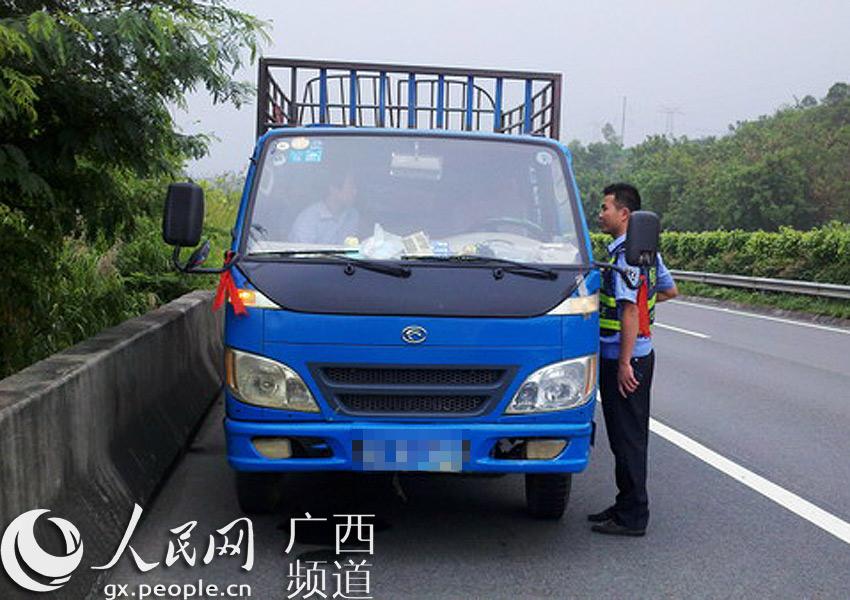 �񾯷���С����ͣ��Ӧ��������