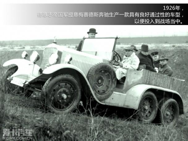 ����2013���G��