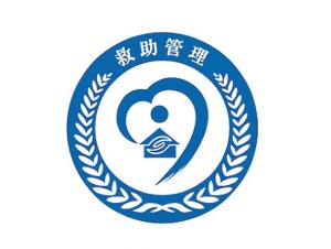 陕西启用全国流浪乞讨人员救助管理工作统一标识
