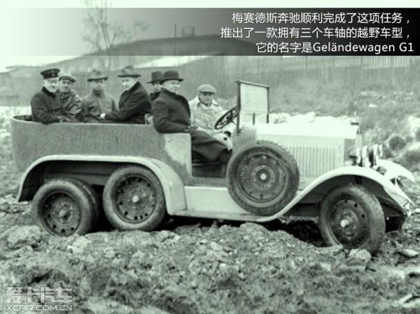 ����2013���G��