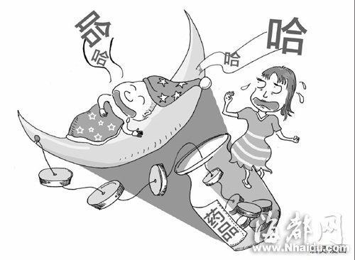 Ůͯʱ����˯�д�Ц ����ĸ�����ڷ�ҩ�й�