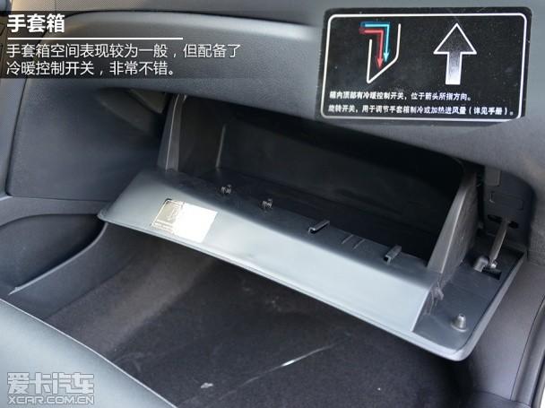 ����2014���B70