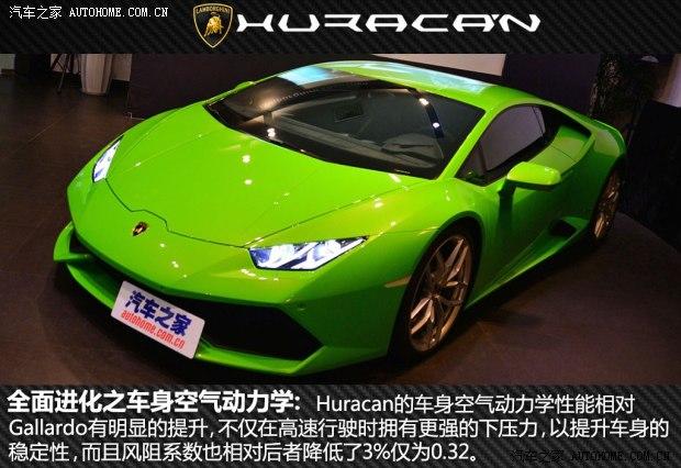 �������� Huracan 2014�� LP610-4