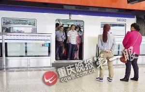 �̵�˿ͳ����Σ�ն��� �������Ӵ��������̸о�