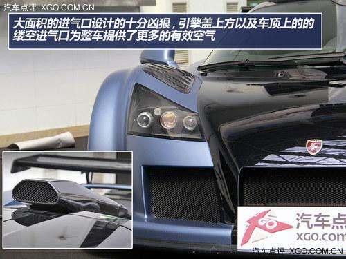 ʷ���ѵ�һ�� ʵ��Gumpert Apollo S