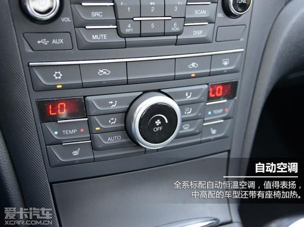 ����2014���B70