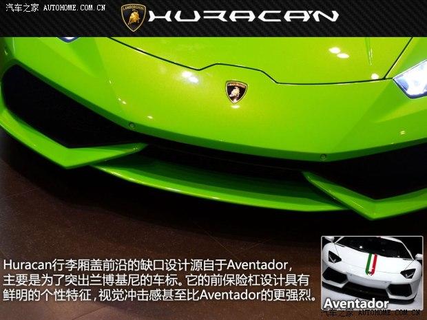 �������� Huracan 2014�� LP610-4