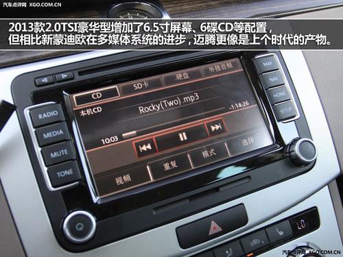 ���и����� �Ŀ������м����Աȵ���