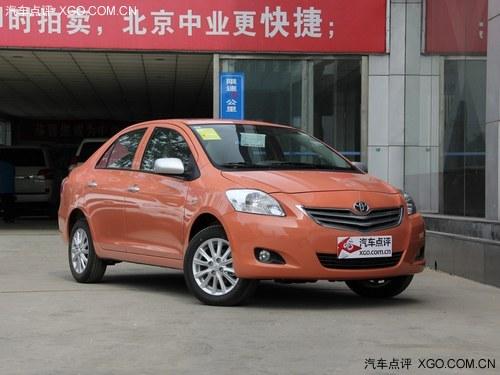 �������¹����� ��������Ż�5000Ԫ