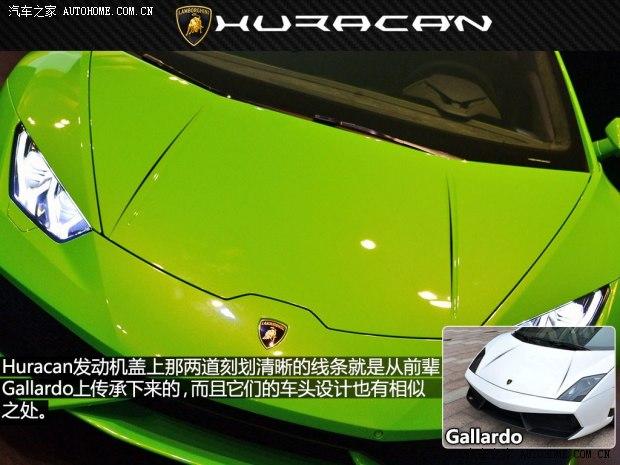 �������� Huracan 2014�� LP610-4