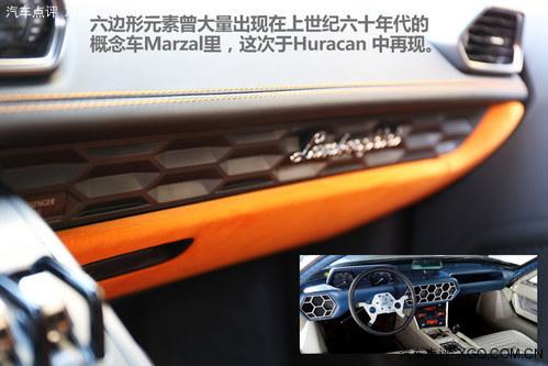 ���ǲ���һ����δ�� ����������Huracan