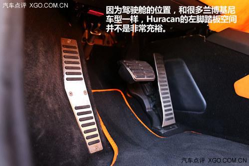 ���ǲ���һ����δ�� ����������Huracan