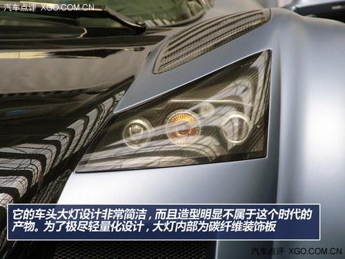 ʷ���ѵ�һ�� ʵ��Gumpert Apollo S