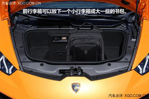 ���ǲ���һ����δ�� ����������Huracan