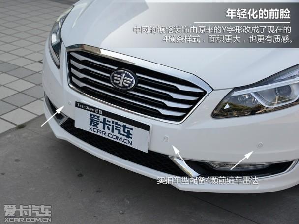 ����2014���B70