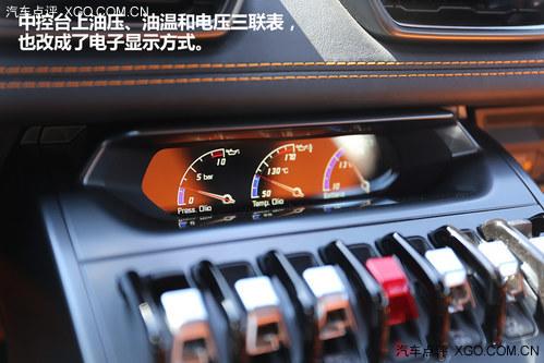 ���ǲ���һ����δ�� ����������Huracan