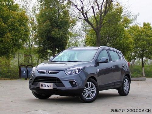 ���Ͻ������S5���Ż�7000Ԫ �ֳ�����