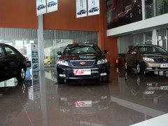 Ʒ��׿Խ 2013��ۺ�EC7�Ż�3000�ֽ�