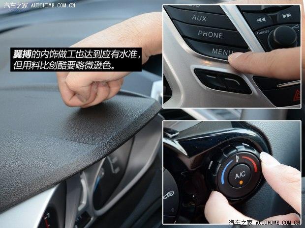 �������� ���� 2013�� 1.5L �Զ������